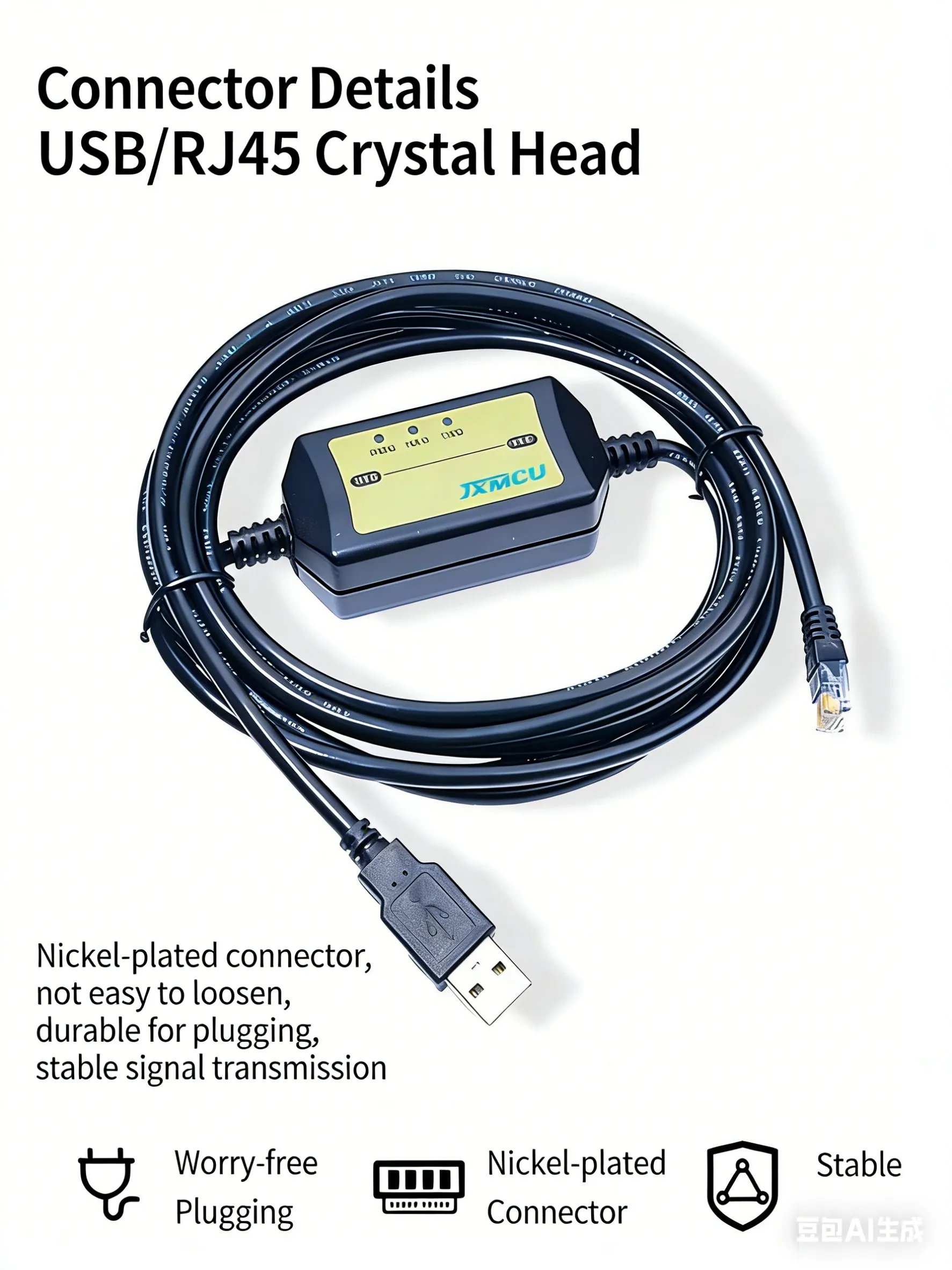 2026 TCSMCNAM3M002P Debugging & Download Cable for Schneider ATV Inverter & LXM Servo