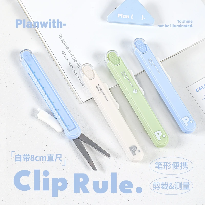 Planwith – ciseaux multifonctions 2 en 1 avec règle, conception pliable pour Scrapbooking, planificateurs et bricolage, papeterie scolaire et de bureau