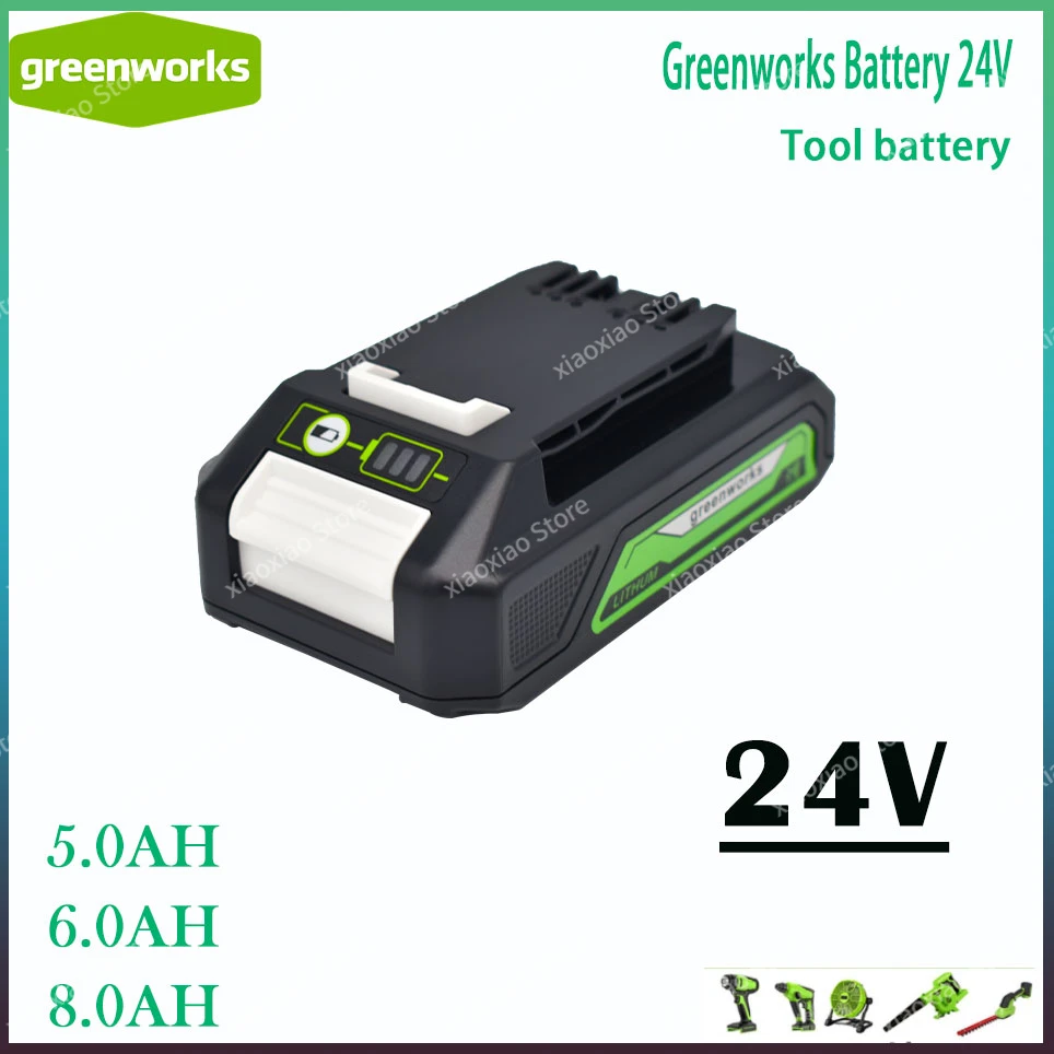 Greenworks 리튬 이온 배터리, Greenworks 배터리, 정품 제품, 100% 브랜드, 24V, 5.0Ah, 6.0Ah, 8.0Ah