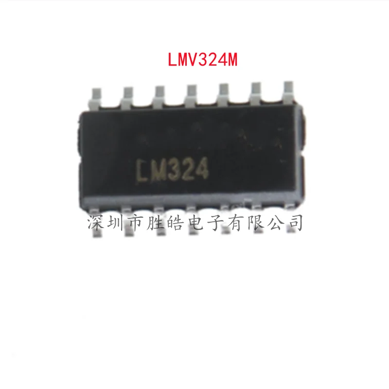 

(5PCS) NEW LMV324 LMV324M LMV324MX Operational Amplifier SOP-14 Integrated Circuit