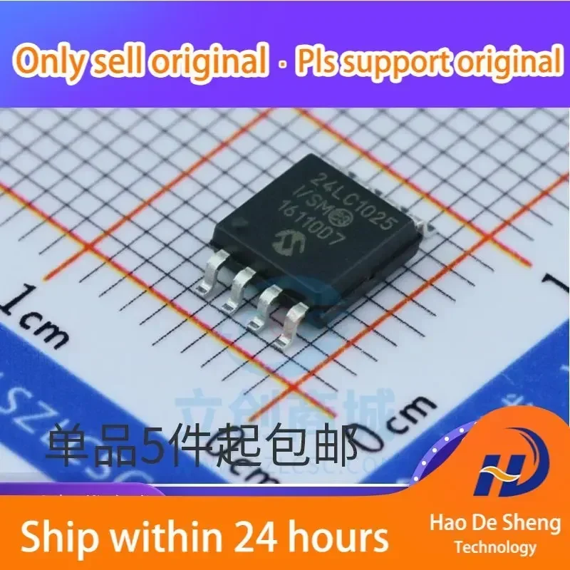 

10 шт./лот 24LC1025-I/SM 24LC1025-I 24LC1025 SOP-8 Новые оригинальные в наличии