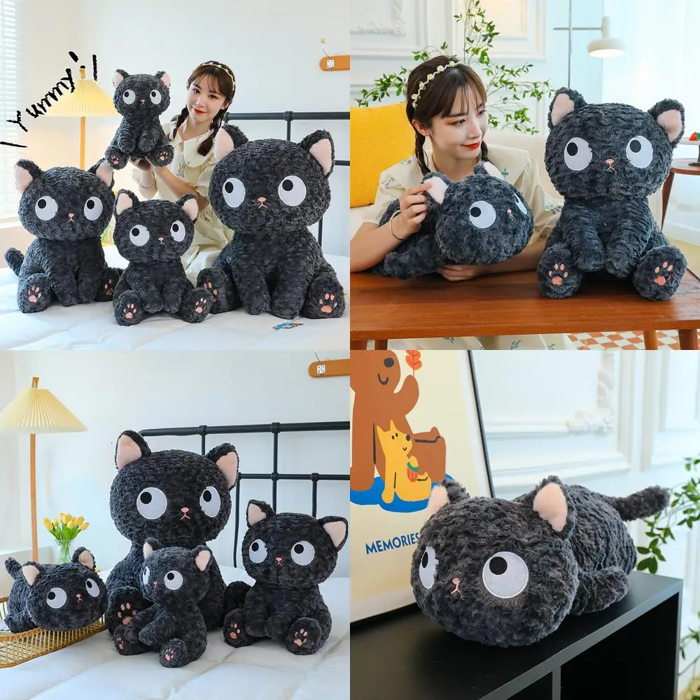 かわいい黒猫のぬいぐるみ、子供向けの誕生日プレゼント、女の子向けの柔らかい抱き枕、アミューズメントマシン