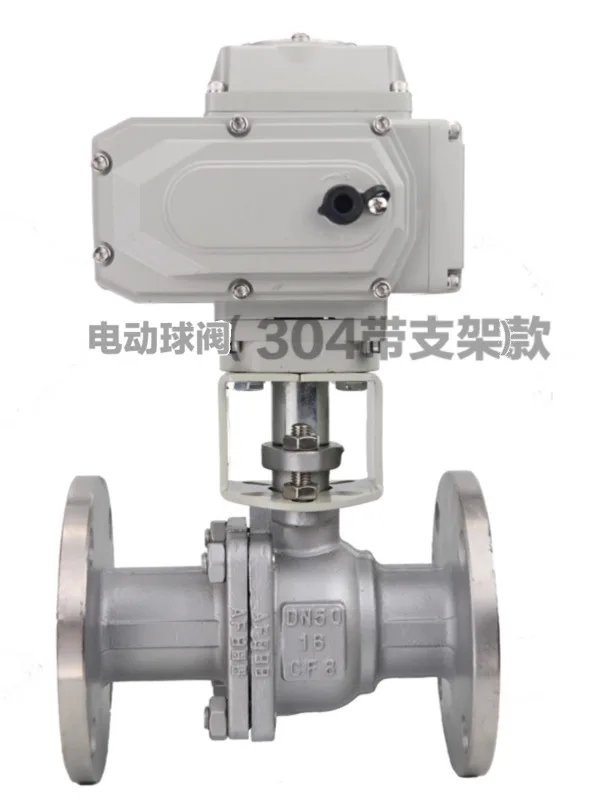 Q941F-16P/C Electric 304 Stainless Steel Cast Steel Flange Ball Valve High Temperature Regulating Control Ball Valve DN15-200