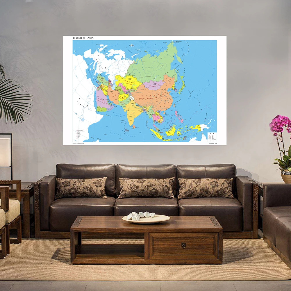 Tela no tejida de vinilo, versión Horizontal, mapa de Asia, arte de pared, decoración del hogar, enseñanza, viaje, suministros de estudio en chino, 150x100cm