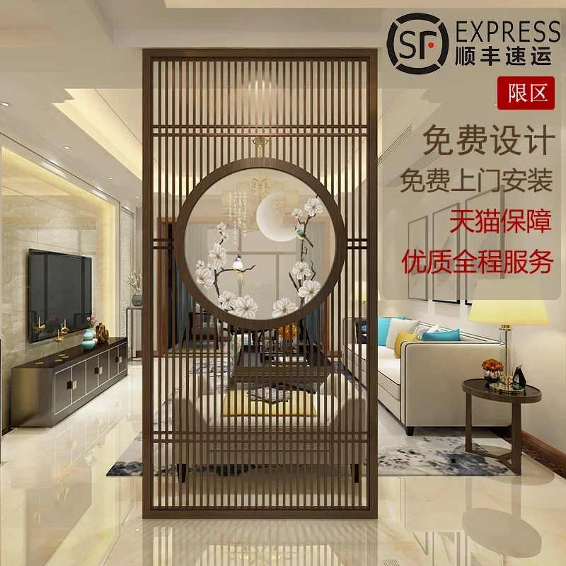 

New Chinese-style solid wood home screen living room partition entrance strip bedroom shelter home modern simple small apartment