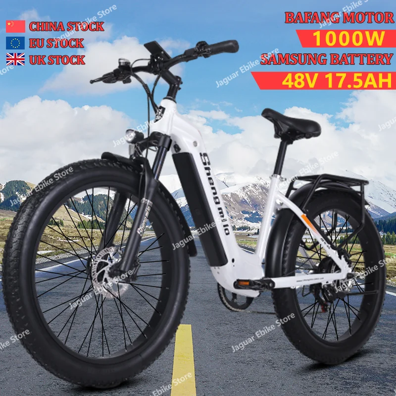 Mountain Electric Bike 1000W Bafang Motor 48V17.5AH Samsung Battery Electric Bicycle 26*3.0 Inch Adult City Road Communing Ebike