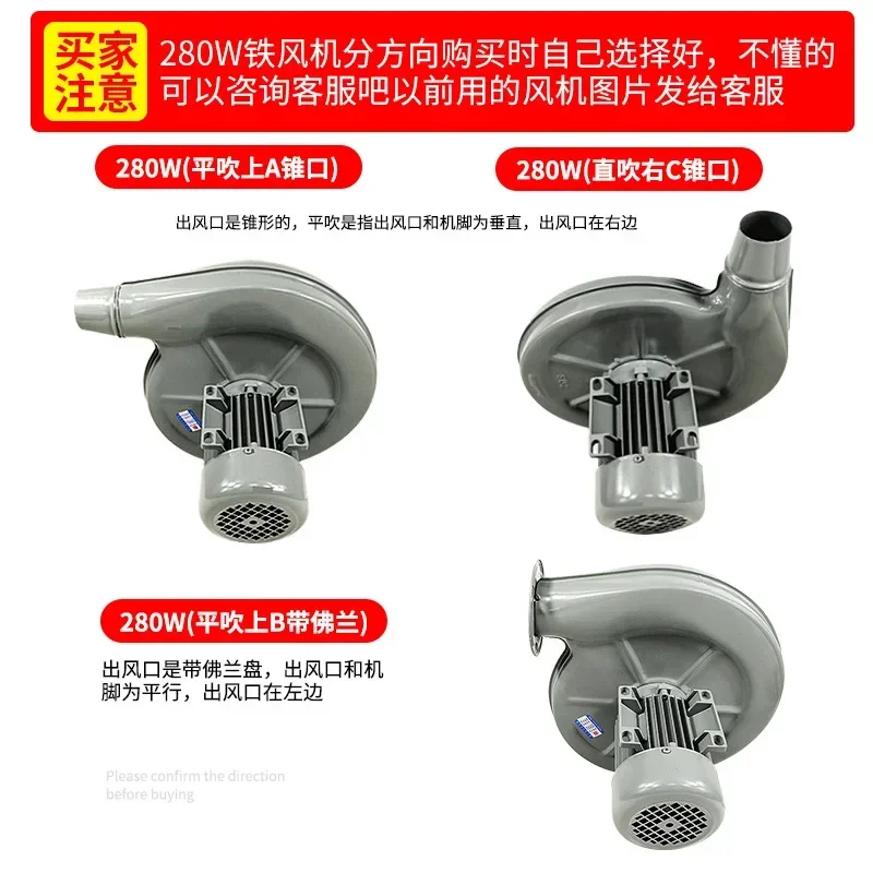 

exquisite craftsmanship YY6312 blower CZ-TD280W hair dryer stove
