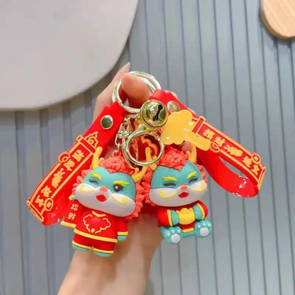 Cute Creative Dragon Year Cartoon Doll Keychain Cartoon Zodiac Dragon Pendant Chinese Style Silicone Trinket