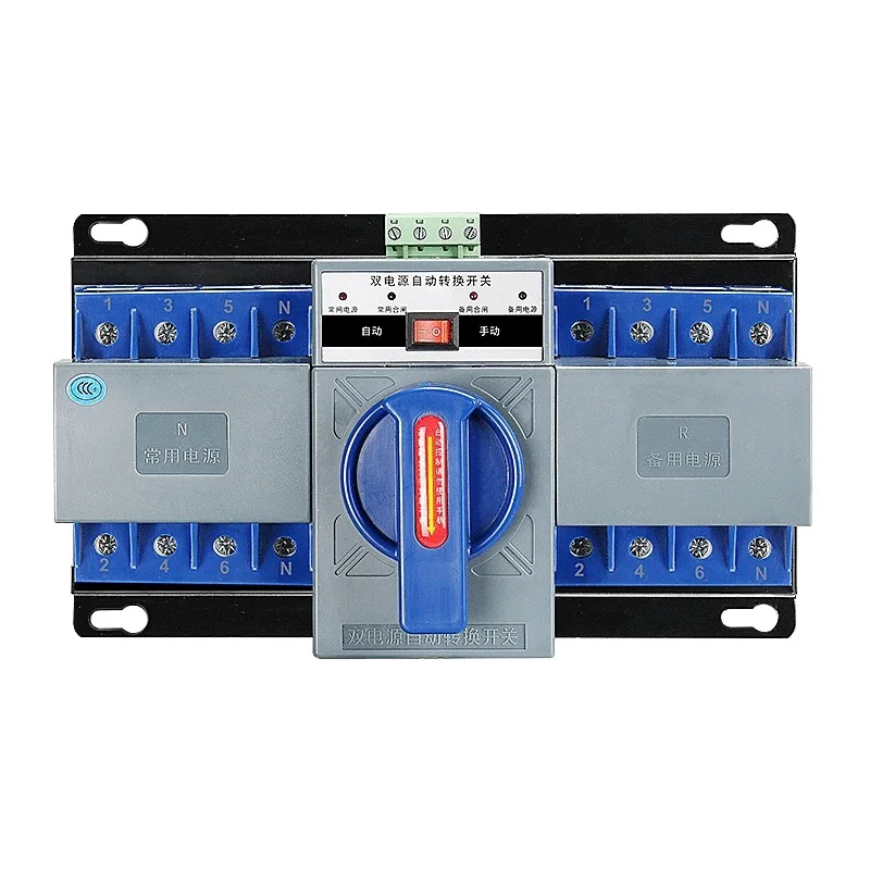 2P 4P 63A Dual Power Automatic Transfer Switch Single-Phase Three-Phase 220v Household ATS Switching Power-Off Control Switch