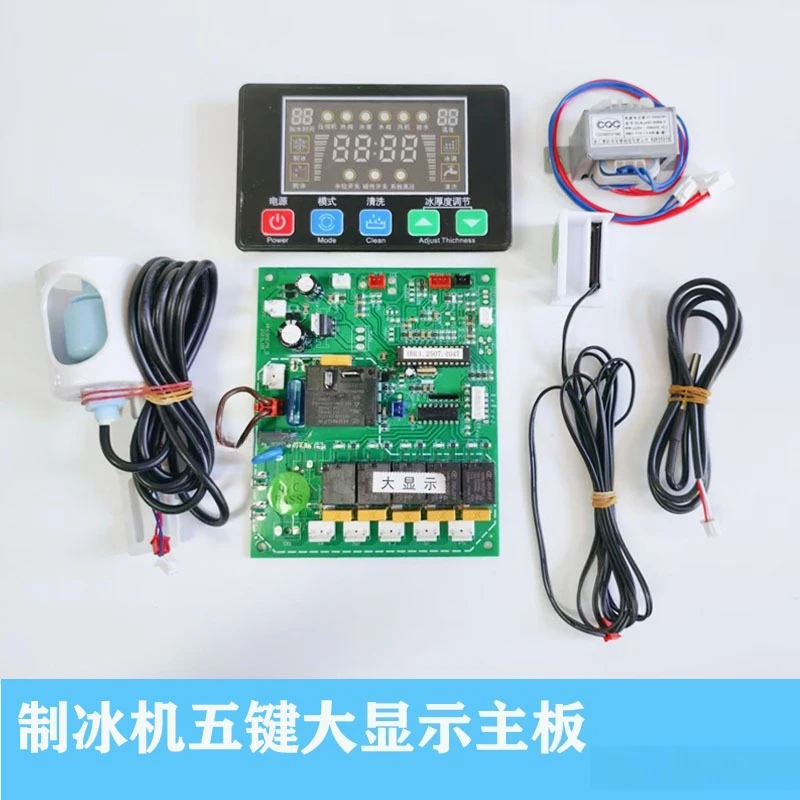 Ice Machine Computer Board Ice Machine Universal Control Board Large Display Main Board Accessories