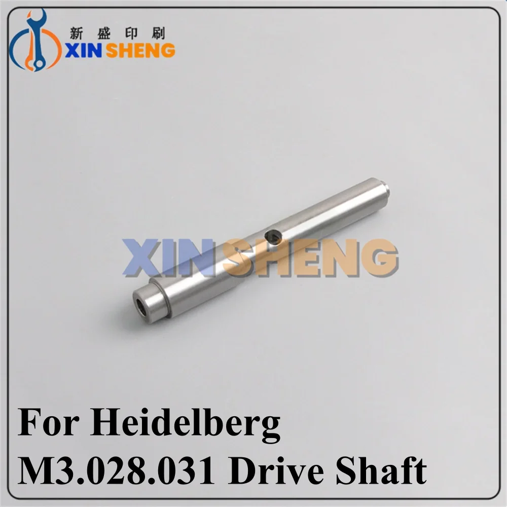 

High Quality For Heidelberg Printing Press Parts Xl75 Feeder Drive Shaft M3.028.031