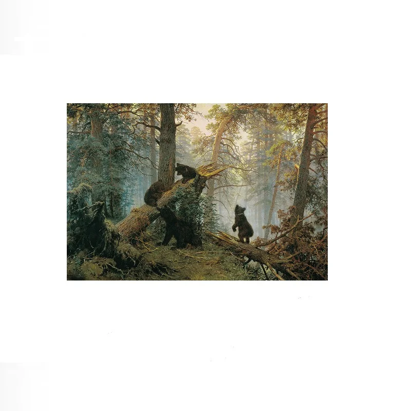 Morning in a Pine Forest Ivan Shishkin Bears Painting, Art Print Canvas Poster, Living Room Decor, Home Wall Picture