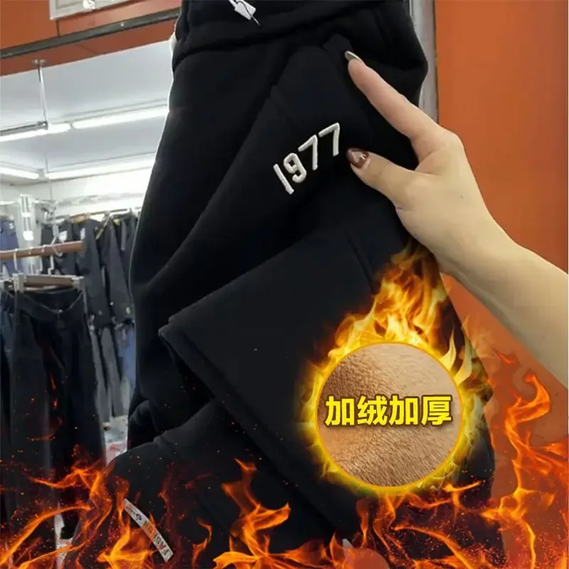 Pantaloni casual da donna con fodera in pile con coulisse, pantaloni sportivi stile harem ricamati