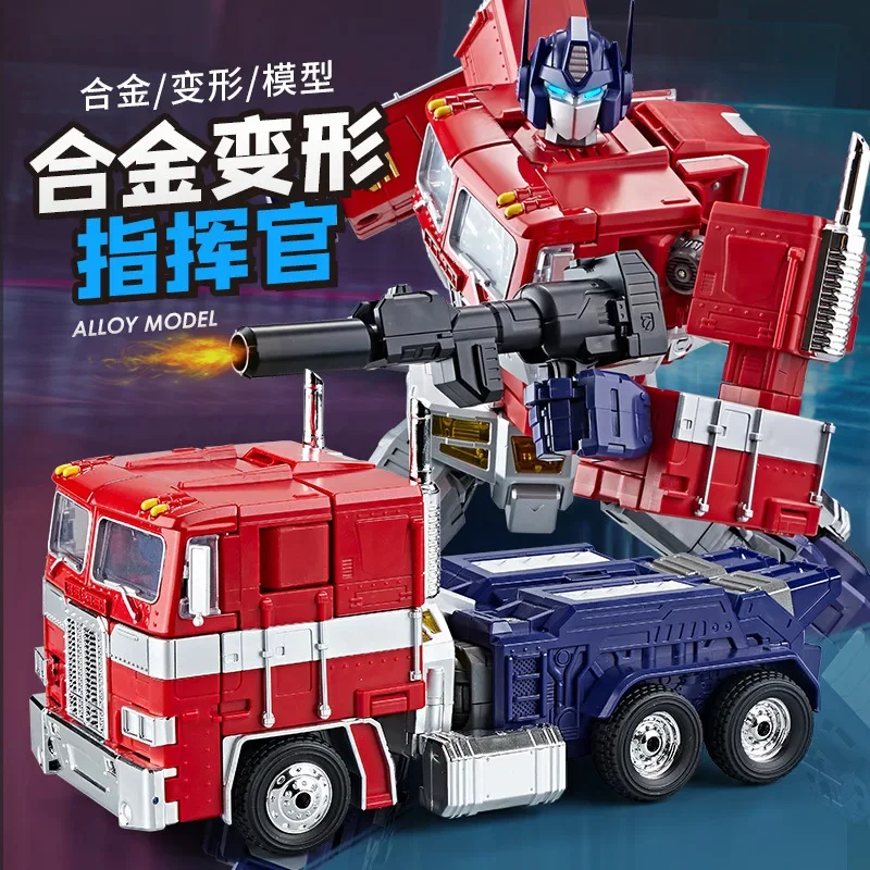 En Stock, juguetes transformadores 8898D OP G1, versión animada MPP10, coche de aleación agrandada, modelo de Robot, figuras coleccionables de acción, regalos