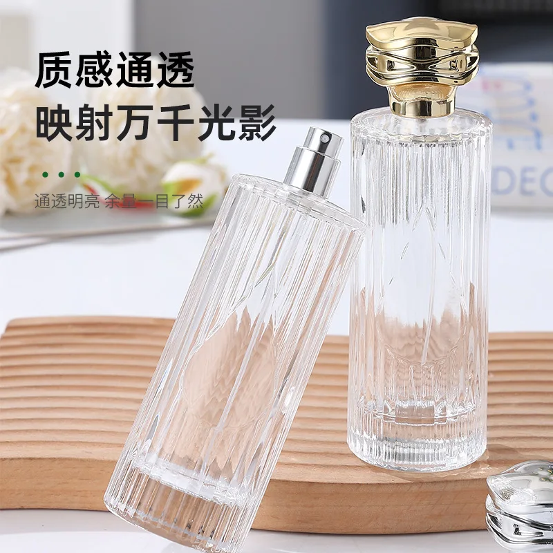 透明ガラス香水瓶,化粧品スプレー,厚くて縦型,大量,150ml