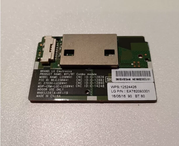 

Оригинальный модуль 55UB8250-CH LGSBW41 2703H-LGSBW41 EAT62093301