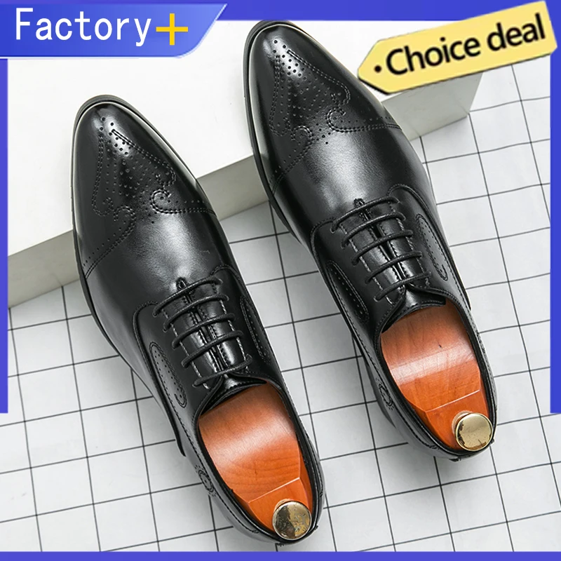 

High Quality Oxford Shoe Men Classic Wedding Party Leather Shoes For Men Formal Office Business Social Men's Dress Shoes Brogues