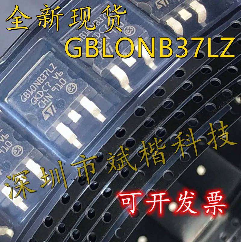 10PCS/LOT  STGB10NB37LZ GB10NB37LZ 10NB37 Ignition driver chip TO-263 transistors