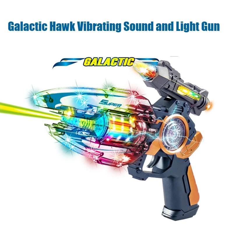 Children Galactic Hawk Vibrating Sound and Light Gun Transparent Shell Cool Lights Electric Pistol Toy Gun Model Kids Gifts