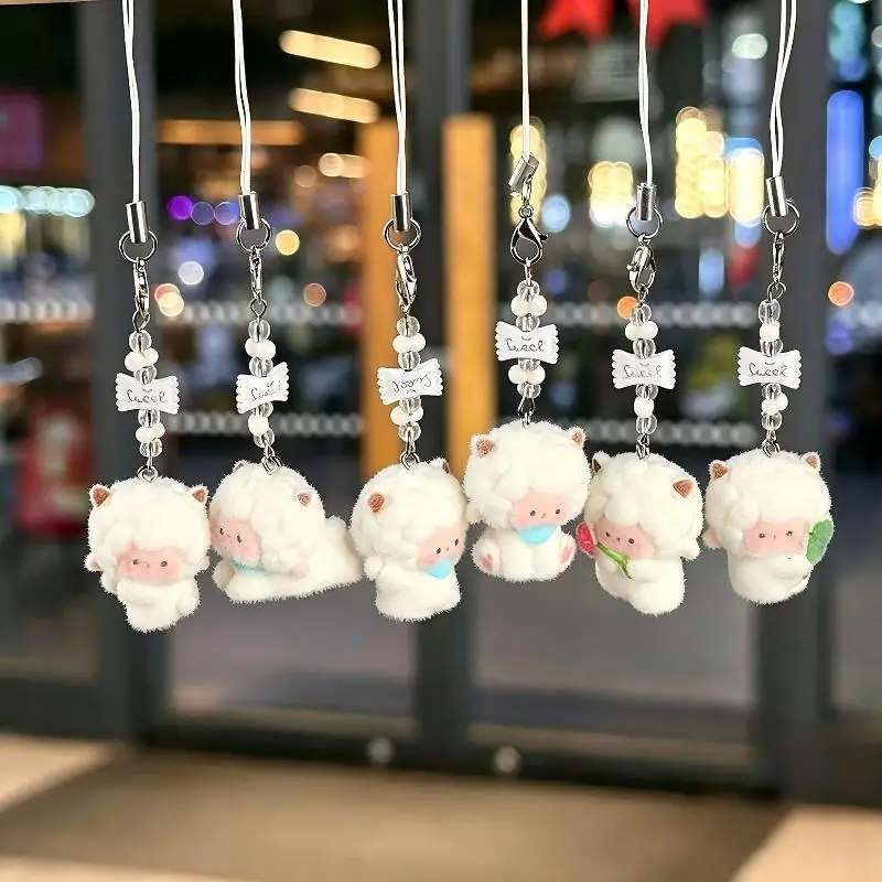 Cute Flocking Sheep Keychain For Women Mini Lamb Doll Pendant DIY Handmade Bag Charms Phone Strap Car Keychain Accessories Gift