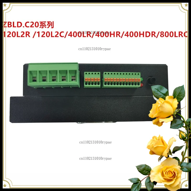.C20-800LRC DC brushless motor controller/drive with adjustable speed control