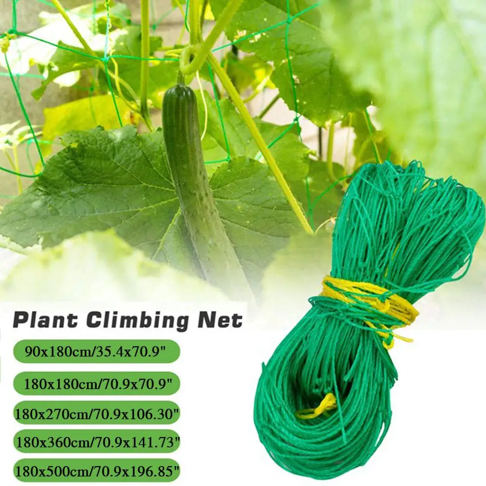Garden Climbing Net Plant Trellis Lattice Net Anti Lodging Vine Support Net For Vegetable Fruit Flower Outdoor Gardening Use