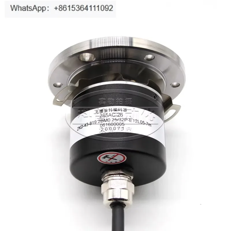 Z65AC-25/ZKD-43-819…