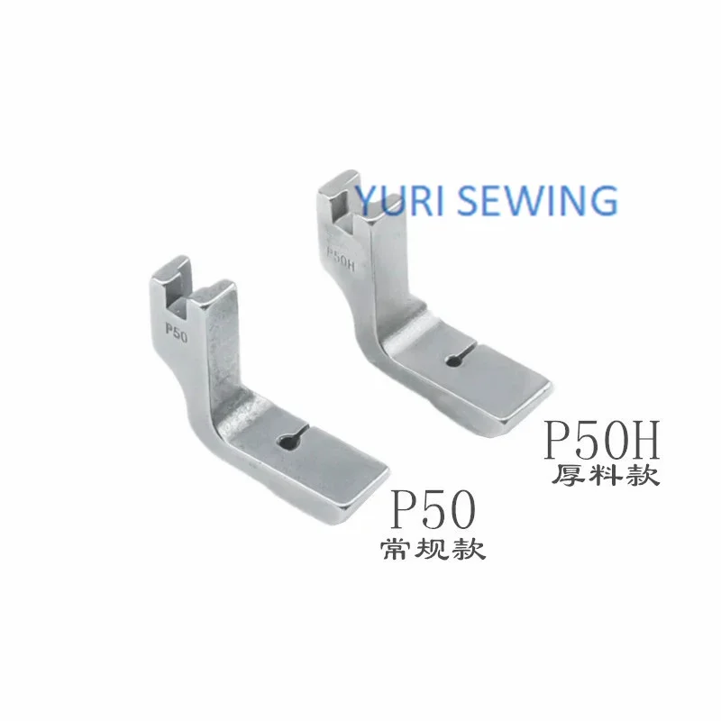 P50 P50H wrinkled presser foot pleated creased presser foot ruffled skirt shrink lock stitch Industrial sewing machine parts