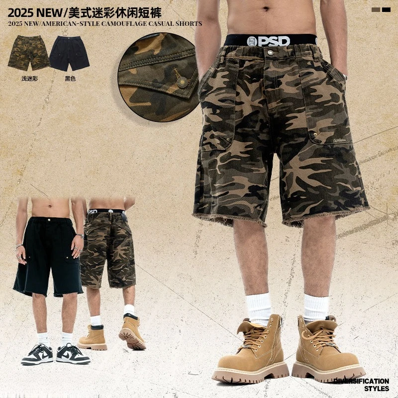 American Camouflage Loose Wide-leg Cropped Pants Retro Washed Cut Fringed Rough Edge Embroidered Shorts Men
