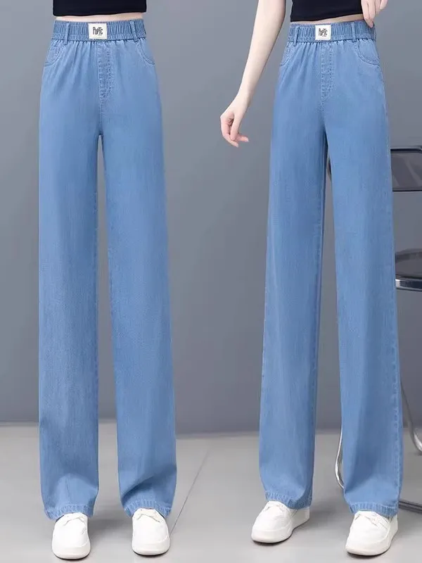  Ice Silk Wide Leg Jeans Women's High Waist Slimming Loose Drapey Thin Version Summer Long Pants Casual Fashion