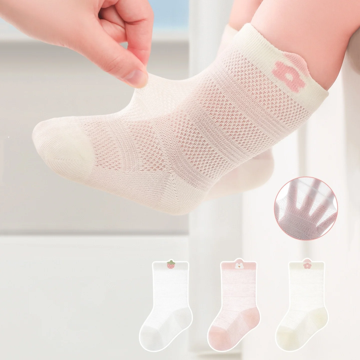 3 Pairs/lot Newborn Baby Socks For Girl Boy 0-5 Years Summer Thin Children's Cotton Mesh Boneless Sock Cute Clothing Accessories
