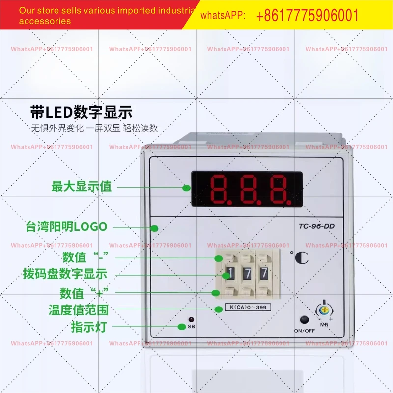 Thermostat TC-96-DD-R3/R9 TC-96-AA-R3 TC-96-AD 96-DA