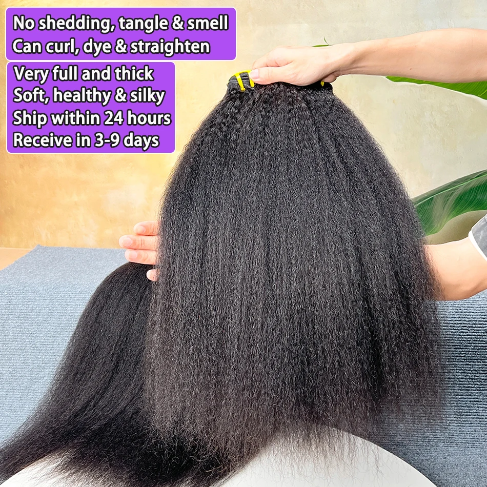 Kinky STRAIGHT 100% ผมมนุษย์จริงสาน Double Weft ดิบ Virgin Hair # 1B สีดําธรรมชาติสําหรับผู้หญิง