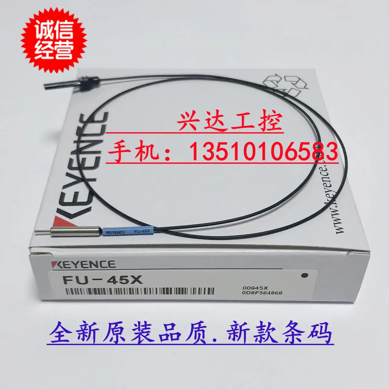 

KEYENCE FU-45X 100% new and original