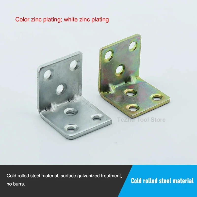 Furniture Board Connector Adjustable Right Angle Code Bracket Metal L Shape Corner Brace Support for Holding Mounting Fixing