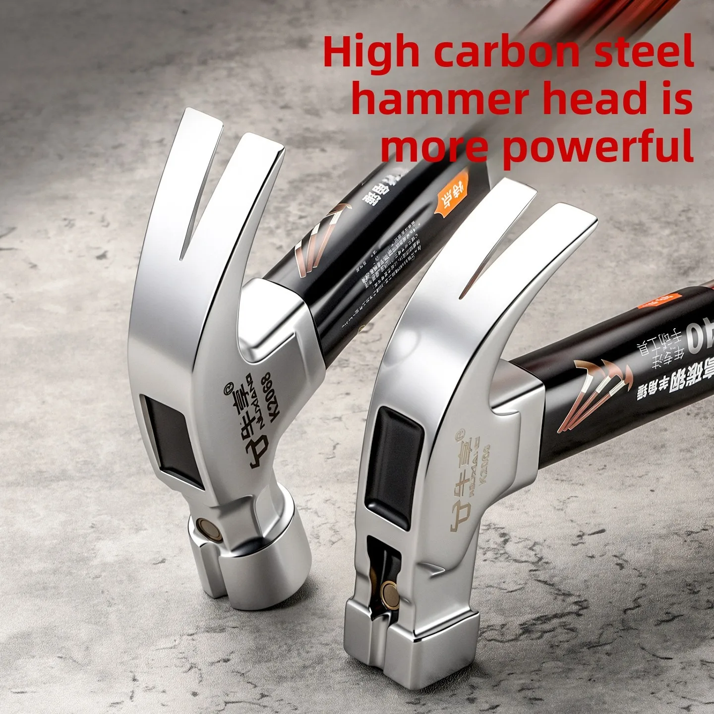 DGEV High-carbon Steel Nail-pulling Integrated Strong Magnetic Insulated Handle Multi-function Claw Hammer view 2