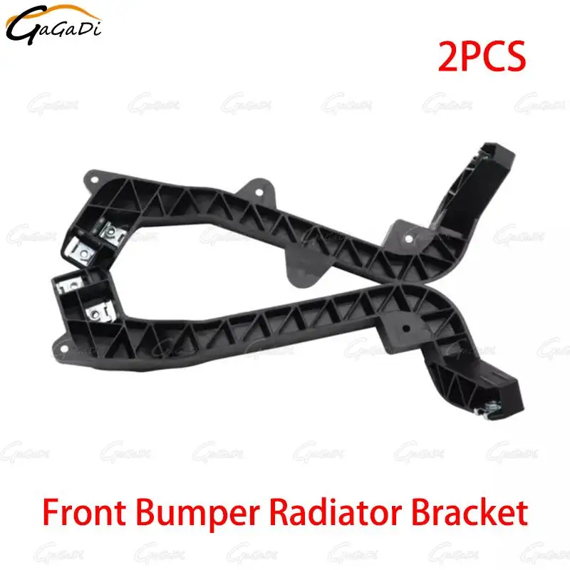 

GaGaDi передний бампер, опорный кронштейн радиатора для Mercedes W166 X166 ML Class 1666263631 1666263731, кронштейн фары, автозапчасти