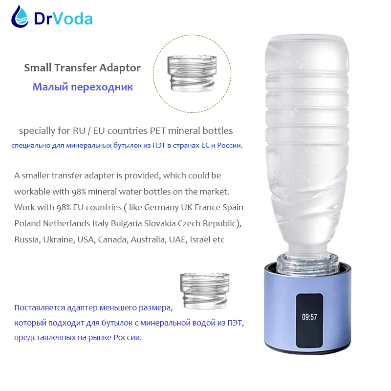NEW Portable hydrogen water bottle generator SPE PEM tech Molecular Hydrogen Water Maker with an Inhaler Adapter