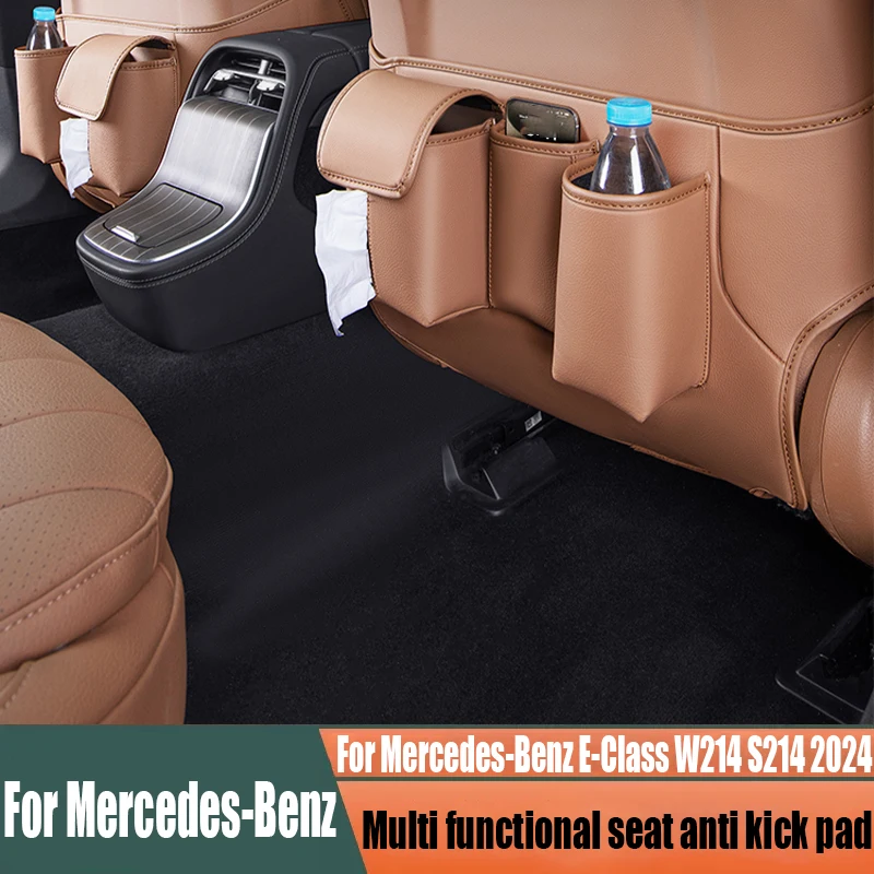 

Для Mercedes-Benz E-Class W214 S214 2024, многофункциональное сиденье с защитой от ударов, автомобильные аксессуары для украшения интерьера