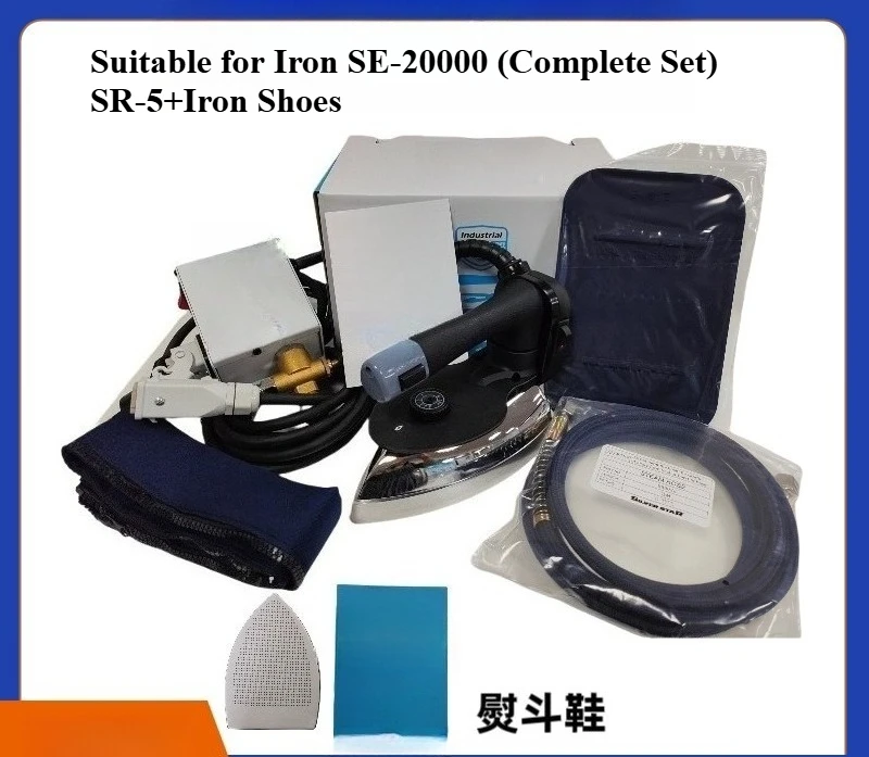 For Electric Heating Iron SE-2000 Silver Star Steam Iron Double-sided Intimate Cashmere Small Ironing with SR-5 Solenoid Valve — купить у AliExpress WW