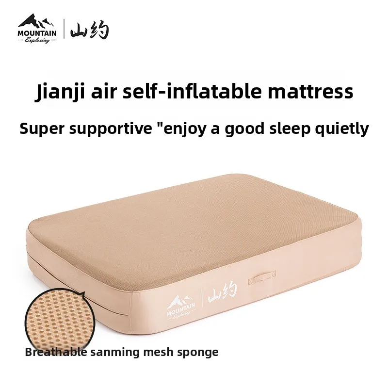 

Shanyo New Armor Automatic Inflatable Mattress Tent Outdoor Camping Camping Home Floor Bed Portable Air Bed