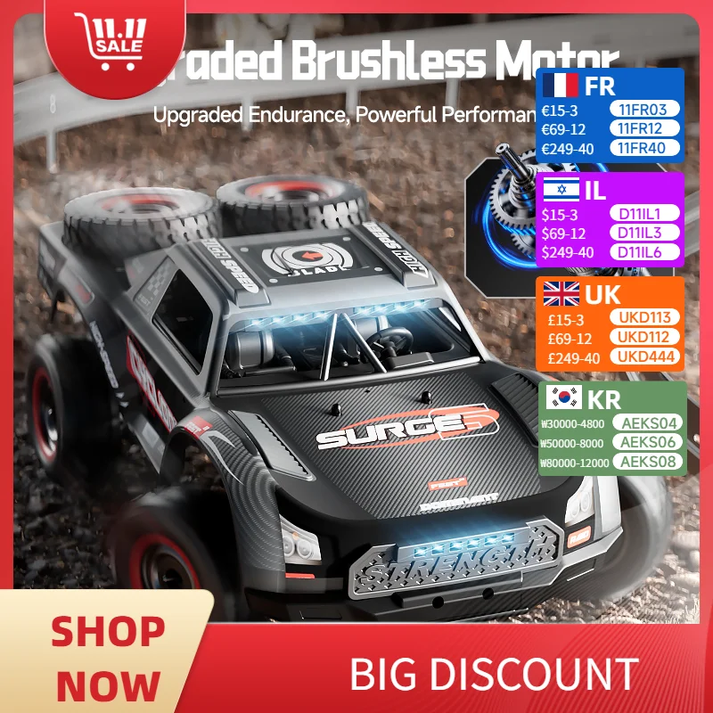 

Радиоуправляемая вездеходная игрушечная машинка HW8812 — матовый двигатель, скорость 35 км/ч, противоударный корпус из ПВХ для игр на открытом воздухе