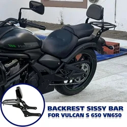 For Kawasaki Vulcan 650 S EN650 VN650 S650 EN650d Vulcan S 650 2015-2023 Motorcycle Detachable Sissy Bar Luggage Rack Backrest