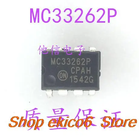 

10 шт., Оригинальные запасные части MC33262P DIP-8