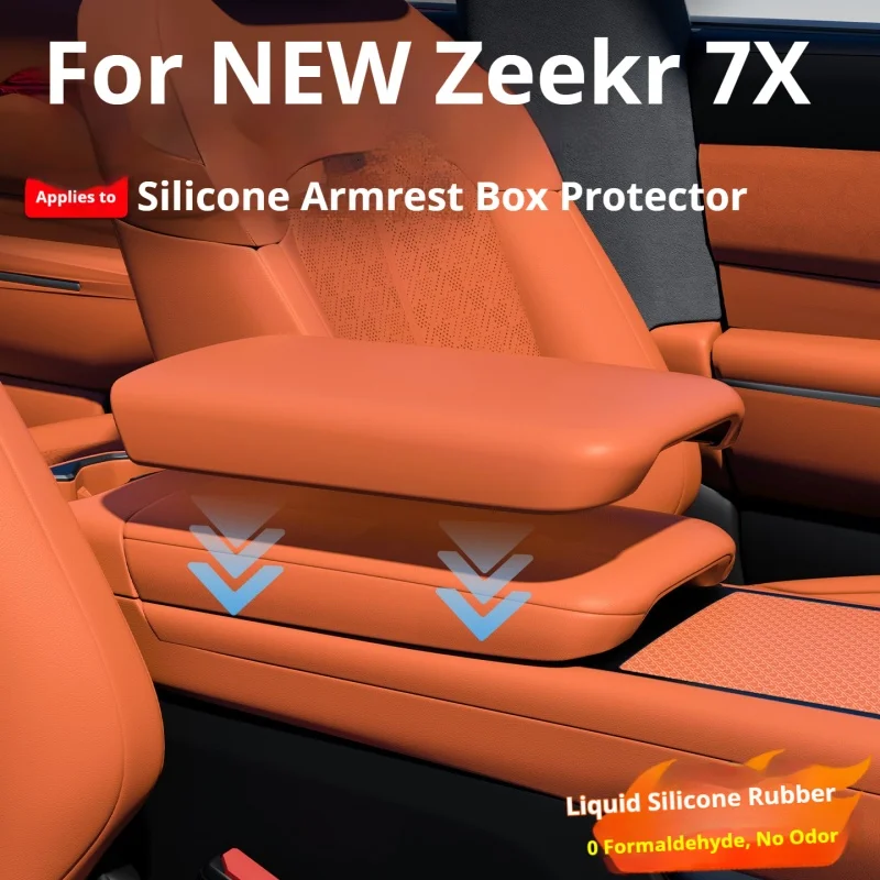 For 2026 ZEEKR 7X Center Console Armrest Box Protective Cover Silicone Anti-Slip Mat Decorative Sticker Car Interior Accessories