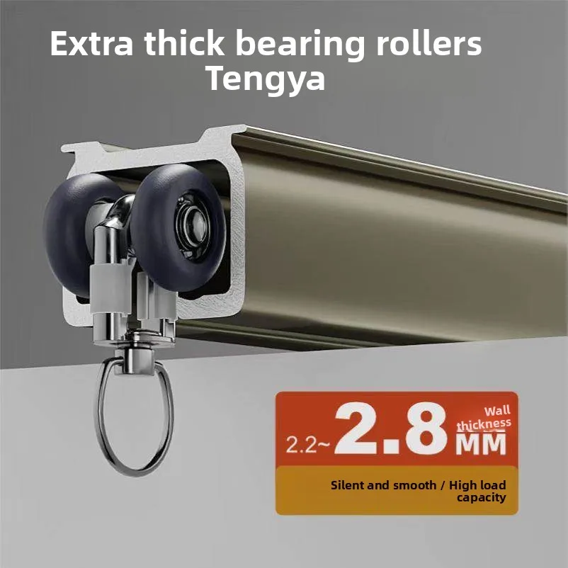 

Extra-Thick 28mm Aluminum Alloy Curtain Tracks Double Rail Bearing Wheels Villa Curtain Sliding Tracks Home Decor