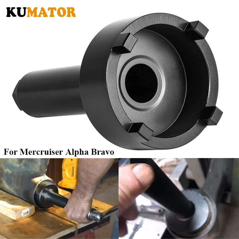 

KUMATOR Bearing Carrier Retainer Wrench Tool for Mercury Mercruiser Alpha One Bravo One Generation II TRS Outdrives