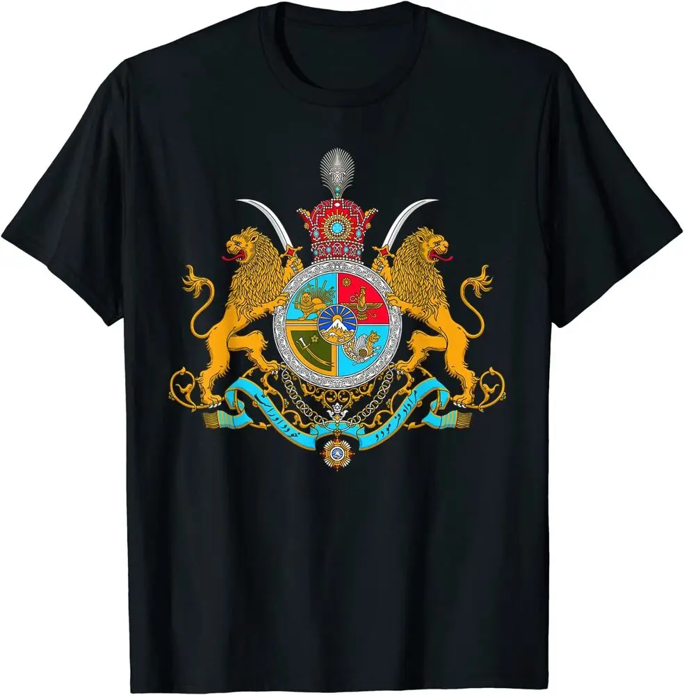 Imperial Coat of Arms of Iran Pahlavi T-Shirt High Quality 100%Cotton Short Sleeve