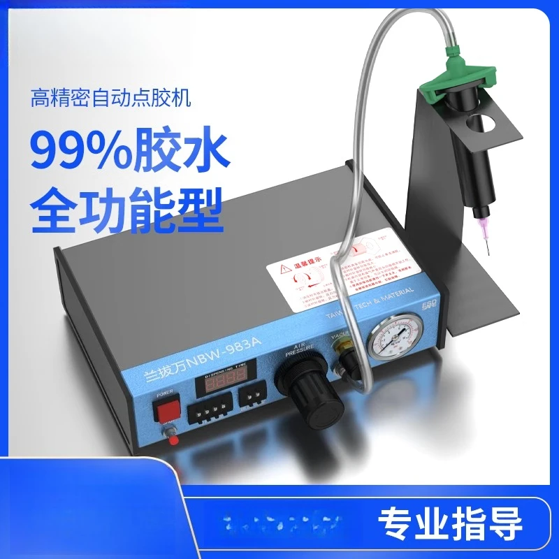 Dispensing Machine Fully Automatic Glue Filling Machine Semi-Automatic Glue Dropping Manual Controller Glue Dispensing Machine