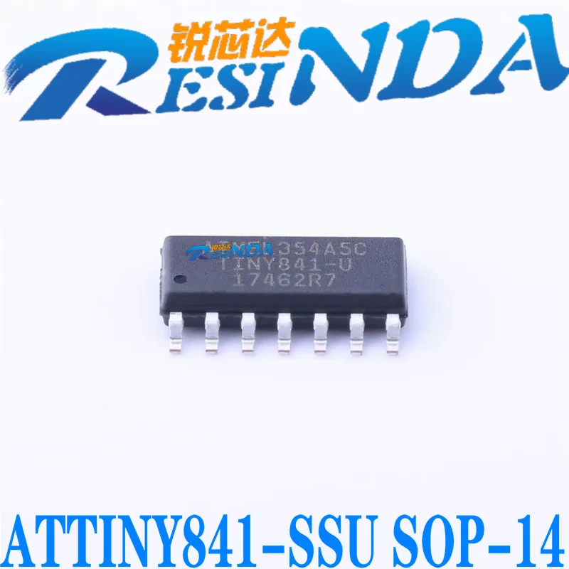 ATTINY841-SSU SOP14 chip100%New and Original